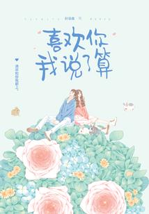 拷贝忍者卡卡西