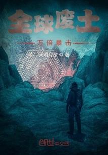 网王同人——叶纷飞