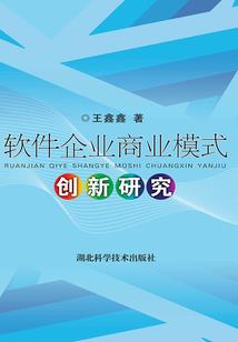 Hi，金龟先生你别跑