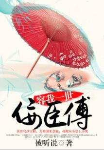 诡宫