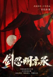 隔离