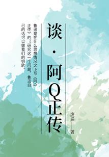魔兽指环不要太强大