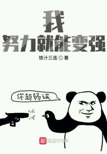 魅王