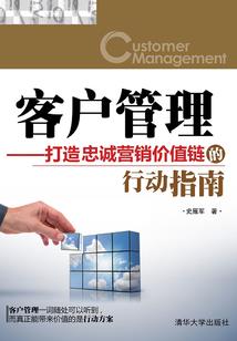 余生请好好爱我