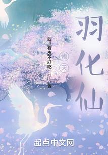 薅系统羊毛我是认真的