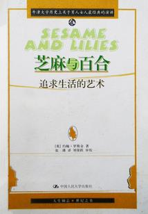 从狐妖开始壮大自身