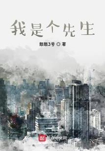 摇滚歌女王