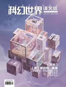 万能空间系统