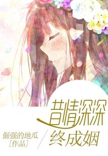 缪灵