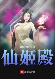 旧闻遗录