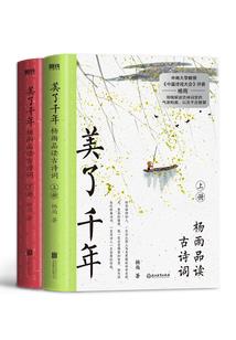 她会开口的