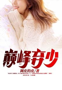 隐藏在真实后面的镜子