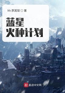 擎天立地