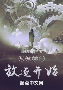 清轩先生