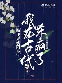 天刃攻略