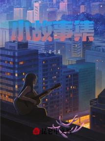 如渊天下