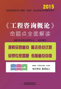 我有一个九尾狐老婆