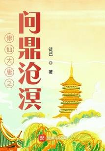 姬华生