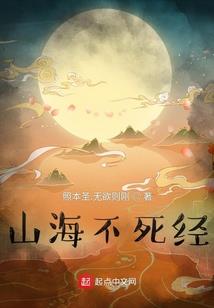 看我弃妃玩转大明朝