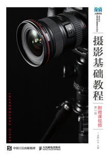 恶魔校草恋上痞女校花