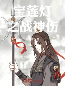 双生之魂