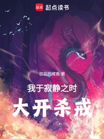 人面阴阳坠
