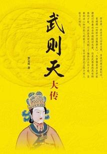 少女秘封俱乐部的故事