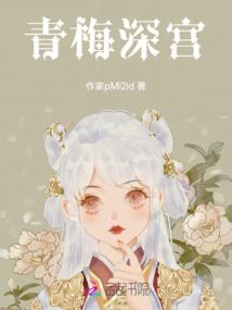 神代以后