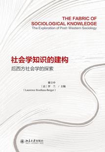 豪门公子的难追千金