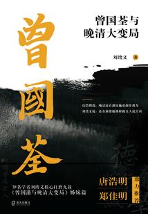 张良计过桥梯
