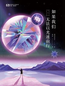 狼皮降魔人