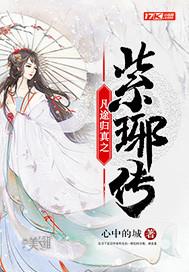 我做主我无限
