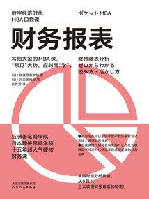 入梦召唤者