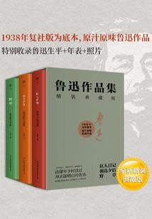 视频成真：编造远古巨龙