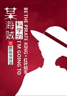 长安惊云变