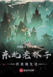 也许你不是我的月亮