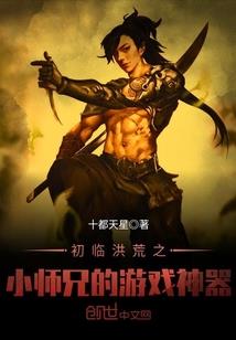 宝贝,舍不得你离开