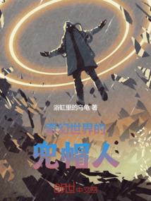 随笔，不喜勿喷谢谢