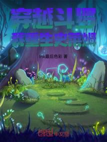 墨总，少夫人说想您了！