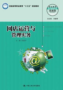 嗜血邪帝