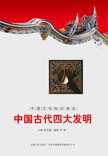 我从未想过，你不爱我