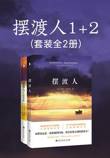 王爷调教杀手妃