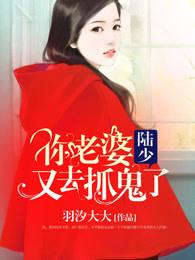 极限抽奖
