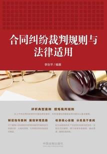 影中人