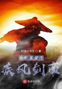 青灯玄棺(合作)