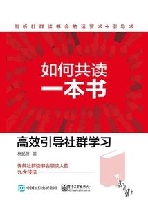 爱如那上瘾的毒药