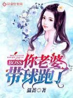 紫棺