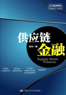 现代有座侠客岛