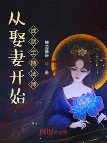 谁言本宫不正经