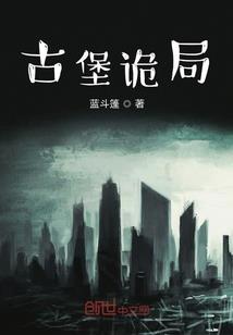 为了你，放弃全世界又如何